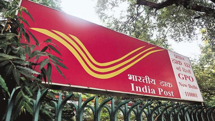 ಇಂದು ನಾವು ಪ್ರಿಂಟ್ ಮಾಡಿದ ಕಾಗದದ ಕಂತೆ ಹೊತ್ತೊಯ್ಯುವವರಾಗಿದ್ದೇವೆ : ಅಂಚೆ ಪೇದೆ ಪಿರೇರಾ